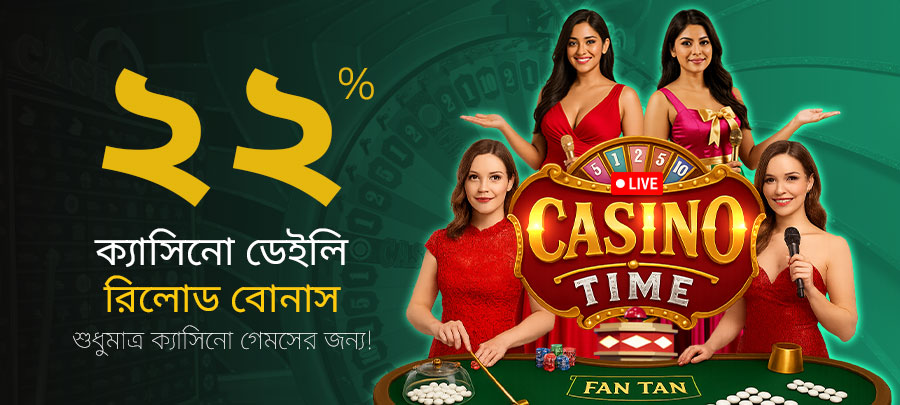 0625-ozwin365-22 free bonus-ozwin365 casino-mob_banner